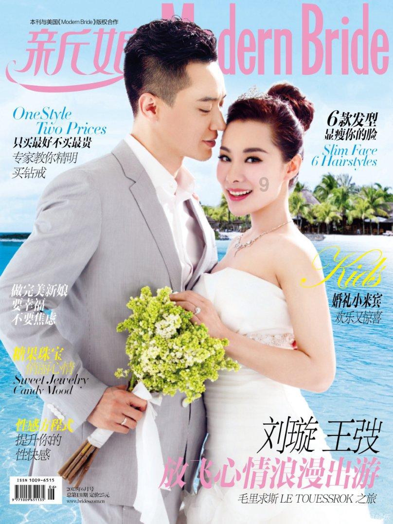 李善均家人反对尸检,下午灵堂现场曝光,韩娱众星前往送别!
