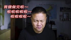 看门狗