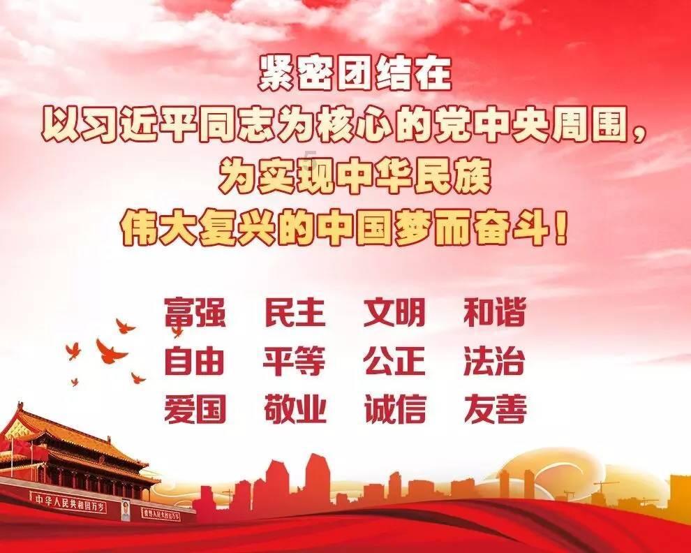 一条“致富之路”的拓宽