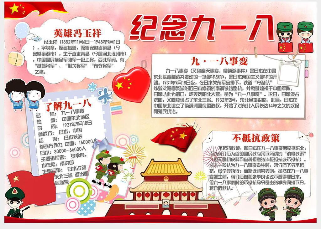 19世纪的魔幻英国:国民服食鸦片成瘾,连婴儿都在被动吸毒
