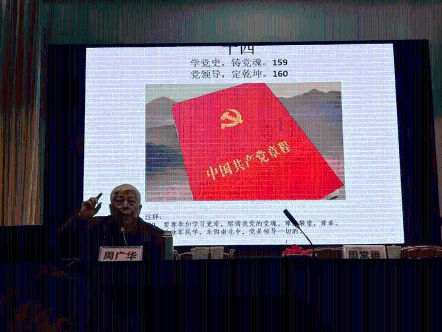 时尚公主做美甲